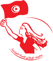 Union Nationale de la Femme Tunisienne